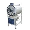 sterilizers