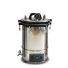 STEAM STERILIZER TR280D