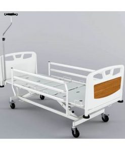Nitro HB 6660 ASIS with Folding Metal Side Rails