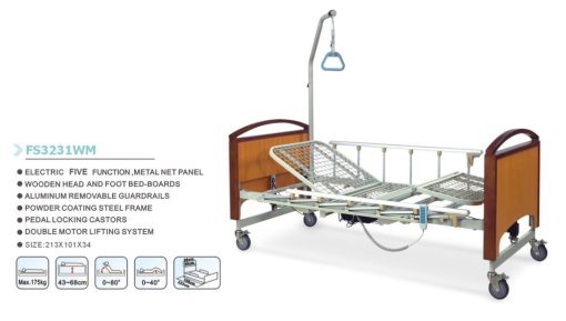 FS3231WM Bed With Battery Back up, Sides and overbed Pole