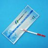 Safecare Pregnancy Test Strips - Urine
