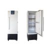 Upright Deep Freezer