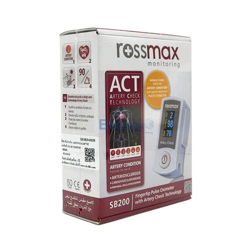 ROSSMAX SB200