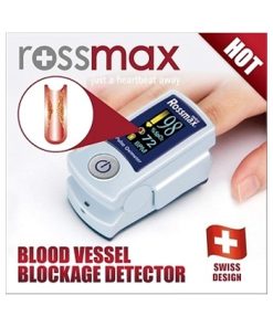 ROSSMAX SB200