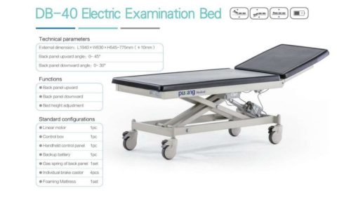 DB-40 Electric Examination Bed